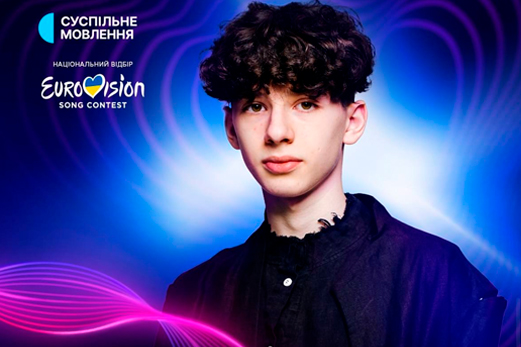 Національний відбір на Євробачення 2025: обираємо 10-го фіналіста!🎶